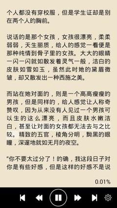 线上赌城官网捕鱼